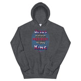 Jesus is King Unisex Heavy Blend™ Hoodie